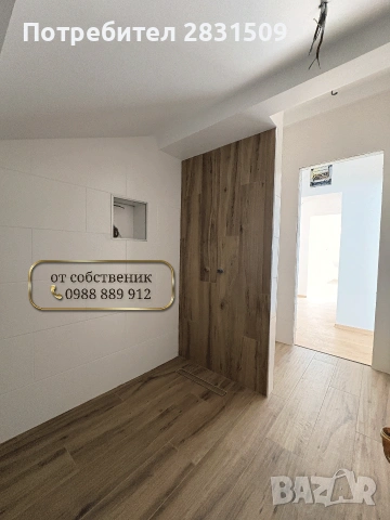  Продава МЕЗОНЕТ град Велико Търново, Картала, снимка 7 - Апартаменти - 55130737