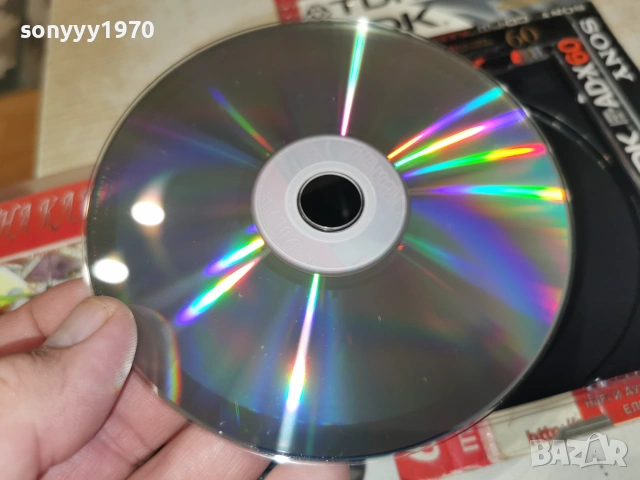 МАЛКАТА КИБРИТОПРОДАВАЧКА//НОВИТЕ ДРЕХИ НА ЦАРЯ CD 0507262053H2E7R, снимка 15 - CD дискове - 55165934