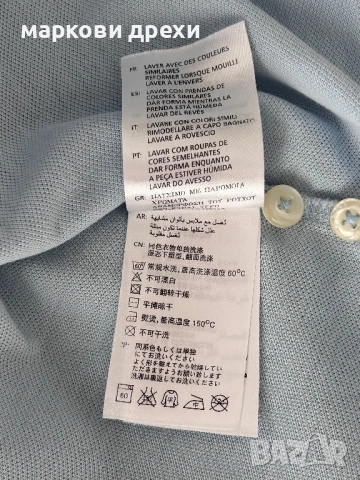 Gant Men’s Cotton T-Shirt L, снимка 12 - Тениски - 54181842