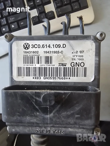 3C0614109D ABS модул VW Passat B6 (2005-2011г.) 16431602 / 16431502-C 