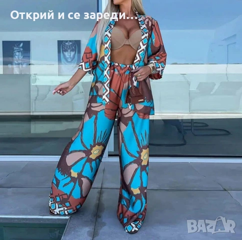 Сет сатен Кимоно, снимка 2 - Комплекти - 55059354
