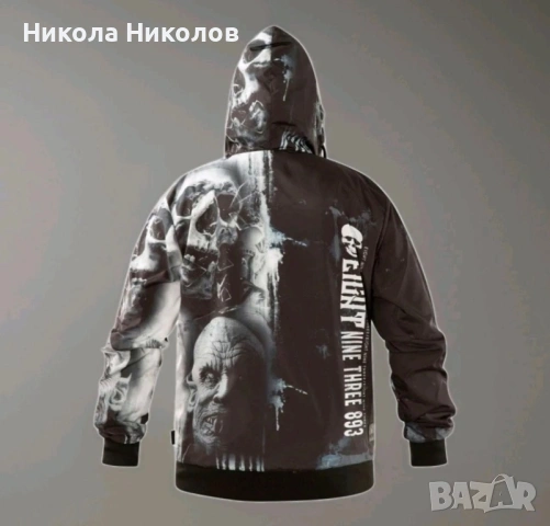 Ново преходно яке Yakuza, снимка 2 - Якета - 54813777