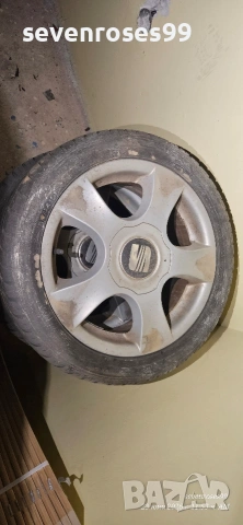 Макферсон ляв десен Амортисьор ляв десен джанти 4 х 100 15ки VW Seat