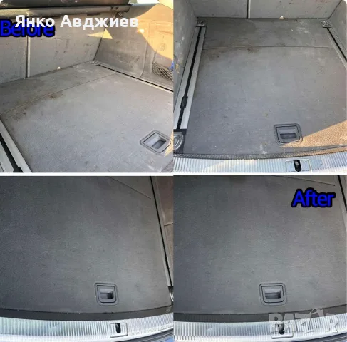 Почистване и пране на автомобил, снимка 2 - Други почистващи услуги - 55105109