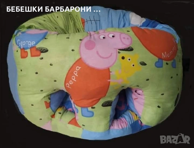 Бебешки барбарон от производителя. Активна гимнастика., снимка 3 - Детски шезлонги - 18300019