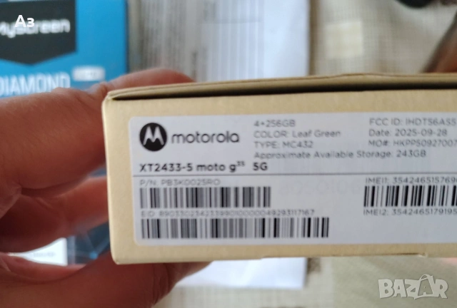 Motorola Moto G 35 - Нов , снимка 5 - Motorola - 54652695