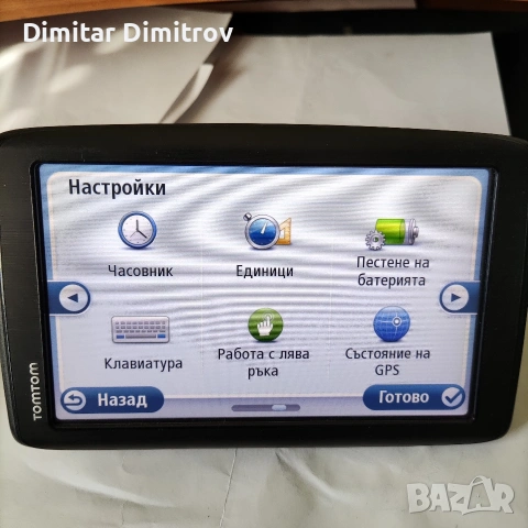 ТОМ ТОМ GO 60, снимка 6 - TOMTOM - 54625020