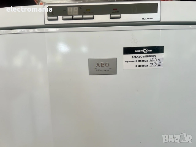 фризер AEG Arctis 75240GA No Frost, снимка 4 - Фризери - 54992865