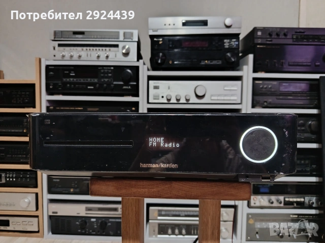 harman kardon