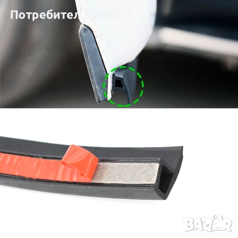 Уплътнителна лента, уплътнени за врата, капак или багажник на кола, защита от вятър, 2 метра дължина, снимка 3 - Аксесоари и консумативи - 53950160