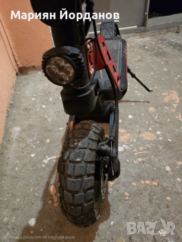 Kugo g2 pro, снимка 4 - Друга електроника - 54451772