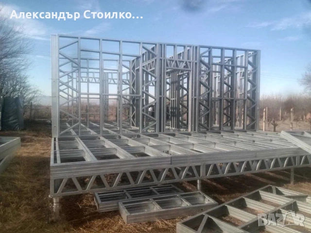 Метални основи за сглобяема къща