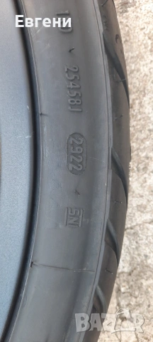 Комплект капли за KTM ADVENTURE 1290 R, снимка 12 - Гуми и джанти - 55289416