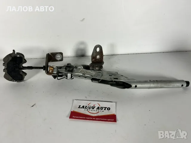 Механичен Лост Ръчна Спирачка BMW E60 E61 E63 E64 (03-10г) Lost Rachna Spirachka BMW E60, снимка 2 - Части - 55464741