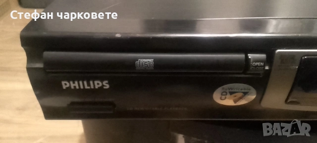 CD player Phillips , снимка 5 - Аудиосистеми - 54546107