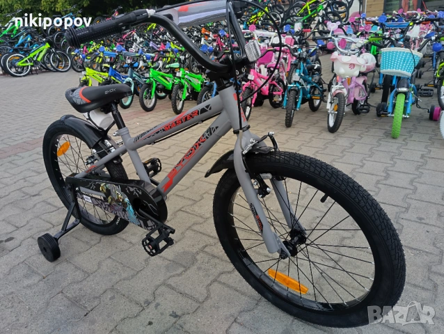X Детски велосипед 20" MASTER сив, снимка 5 - Велосипеди - 54398096