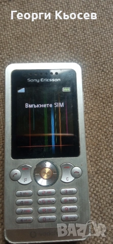 Телефон SonyEricsson-wolkman, снимка 3 - Други - 54572302