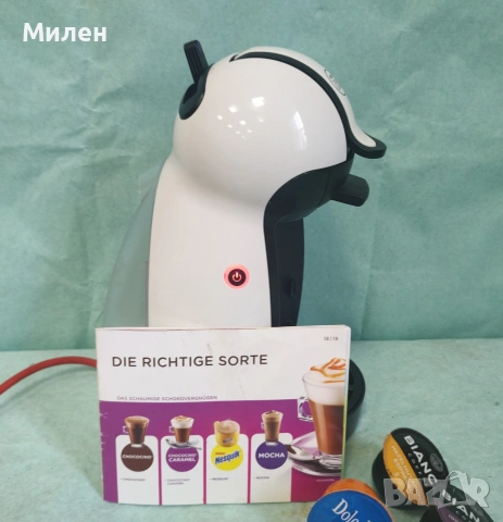 Кафемашина с гаранция 1 година Delonghi NESCAFÉ® Dolce Gusto Piccolo.W, снимка 7 - Кафемашини - 55143758