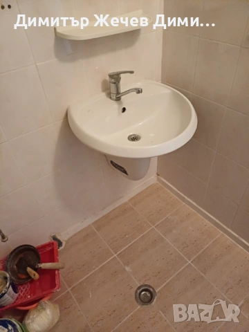 Мивка за баня с конзола