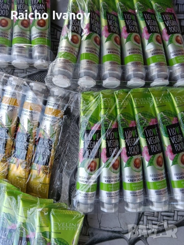 кремове на едро за тяло и лице , снимка 3 - Козметика за тяло - 54312962