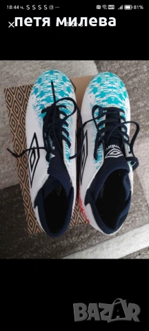 Футболни бутонки номер 38,5