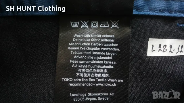 Lundhags Kids Stretch Outdoor Trouser размер 13-14 г /158-164 см детски туристически панталон - 2928, снимка 18 - Детски панталони и дънки - 55688076