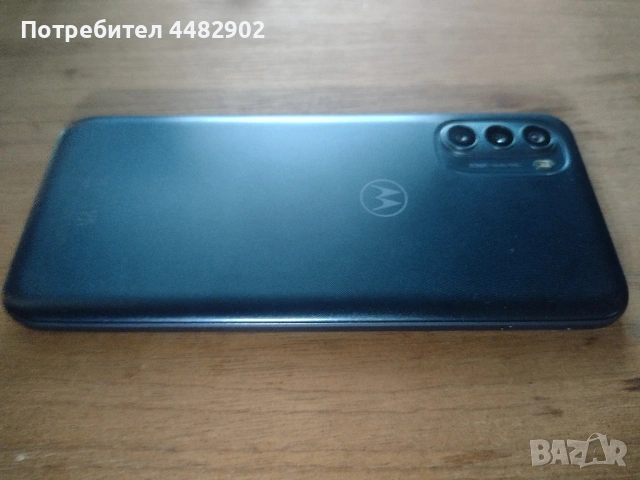 Телефон Motorola G31 , снимка 2 - Motorola - 55137716