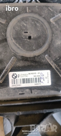 перка за климатик за BMW F30 8616315, снимка 2 - Части - 55019059