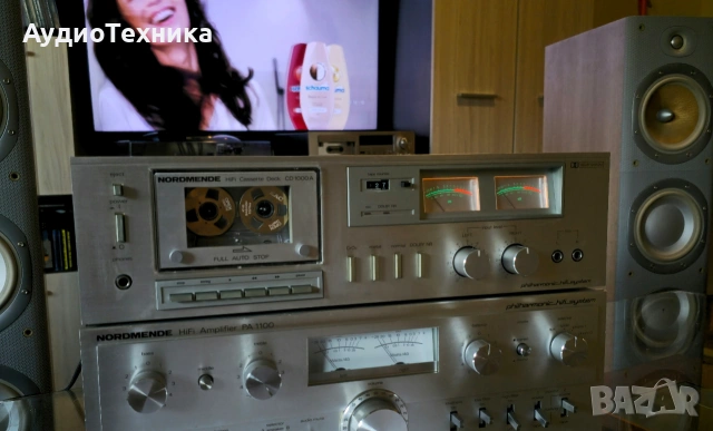 Nordmende CD 1000 A, снимка 14 - Декове - 54257676