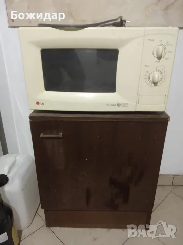 помощни средства, снимка 11 - Други - 55695824