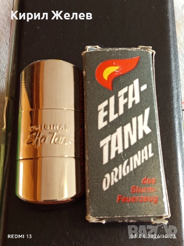 Нова бензинова запалка ELFA TANK ORIGINAL рядка за КОЛЕКЦИЯ 52687, снимка 6 - Колекции - 54074884