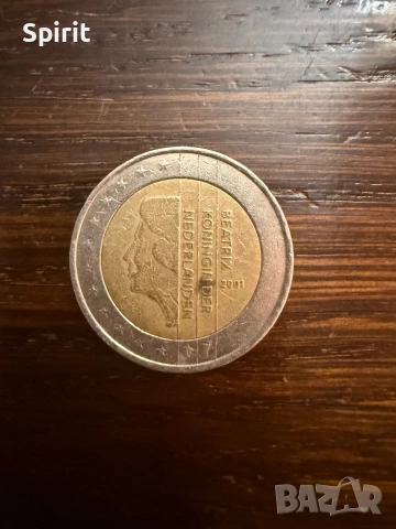 Евро монети 