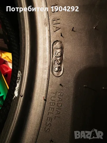 Летни гуми Hankook Ventus Prime 4, снимка 5 - Гуми и джанти - 55120401
