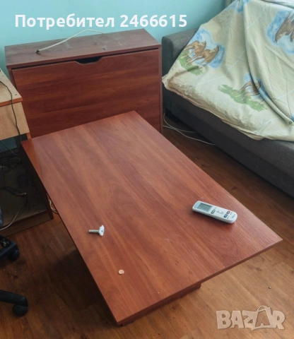 Маса и скрин