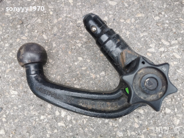 VW  VOLKSWAGEN WESTFALIA 321 546 01 045 ТЕГЛИЧ ЗА ВАГЕН 3005261710SA