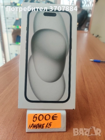 Apple iPhone 15 128 GB Black


