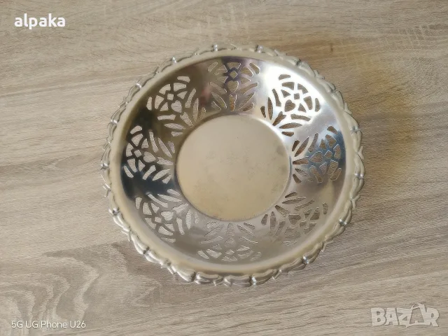 Кръгла метална фруктиера / кошничка с изрези (Инокс, 21 см), снимка 4 - Други - 55695721