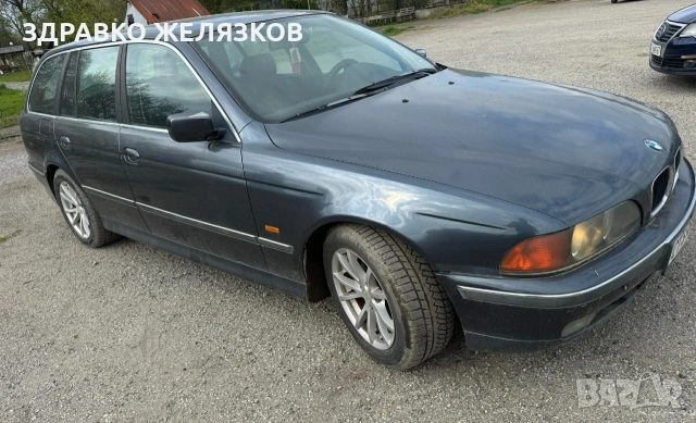 БМВ Е39 520 БЕНЗИН НА ЧАСТИ , снимка 6 - Части - 54865586