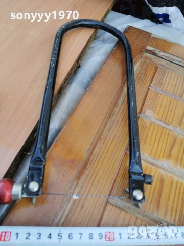 СТАР ТРИОН 2804260823L1, снимка 14 - Антикварни и старинни предмети - 54337394