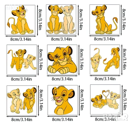 9 вида Цар Лъв Lion King Симба щампа термо апликация картинка за дреха блуза