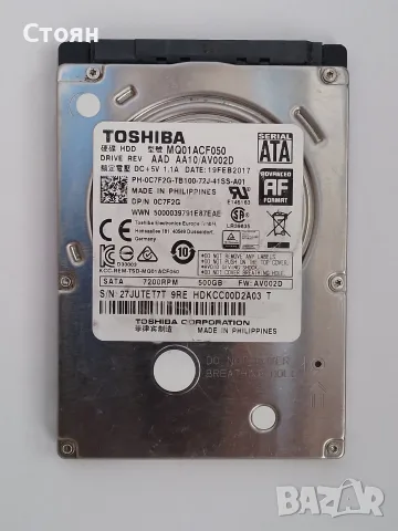 500GB хард диск Toshiba, HDD, 2.5", SATA3, 7200 RPM, 100%