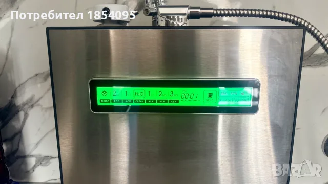 Професионален йонизатор за вода Tyent MMP-9000T (Неръждаема стомана) – Висок клас. , снимка 3 - Други - 55595810