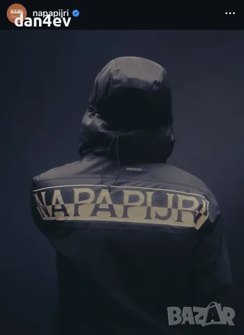 Napapijri Rainforest Tech Ski Jacket, снимка 2 - Якета - 55603444