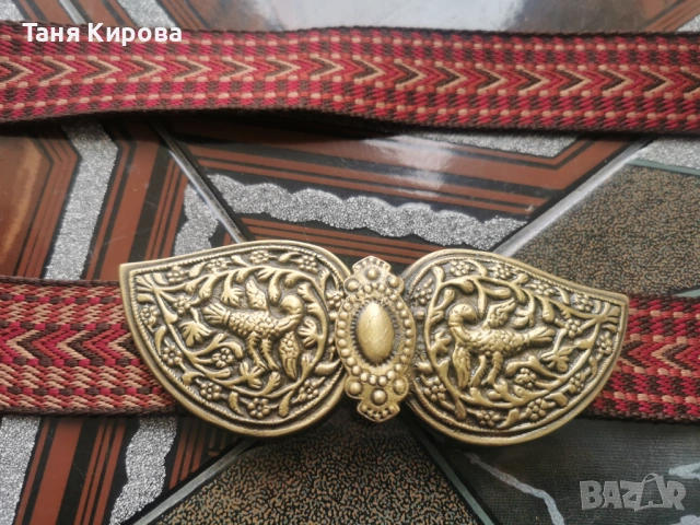 Пафти с колан! 