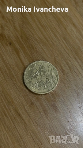 50 цента 2000г Франция