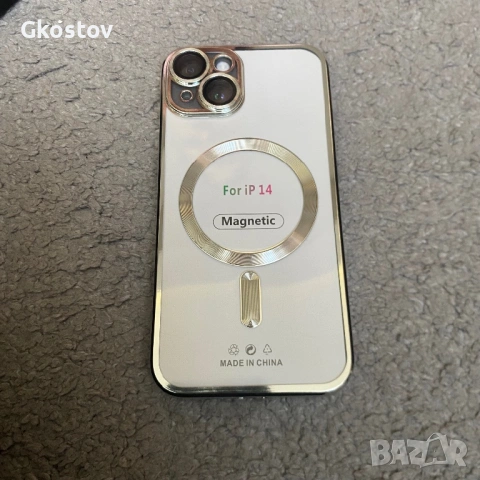 Калъф за Iphone 14 magne safe , снимка 7 - Калъфи, кейсове - 54421243