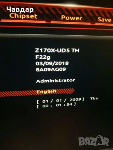 Дънна платка Gigabyte ga z170x ud5 th и процесор, снимка 2 - Дънни платки - 32618111