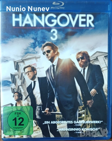 Блу рей филми без бг субтитри, снимка 7 - Blu-Ray филми - 54243282