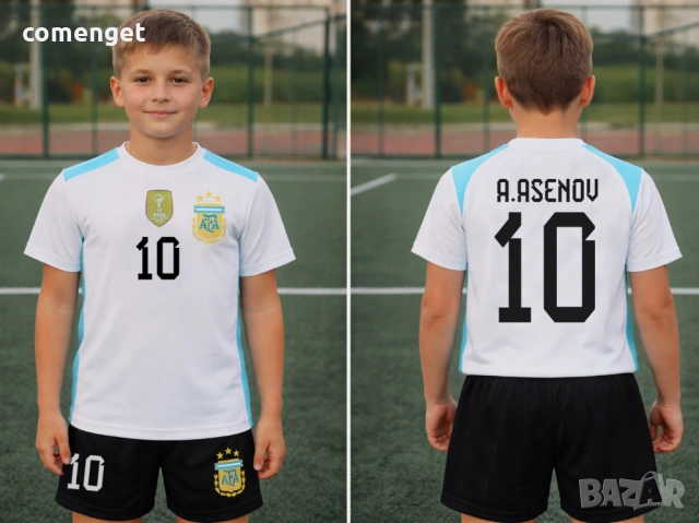 СВЕТОВНО 2026! Футболни екипи АРЖЕНТИНА / ARGENTINA с ИМЕ и НОМЕР! Поръчай на ОТБОР по ИЗБОР!