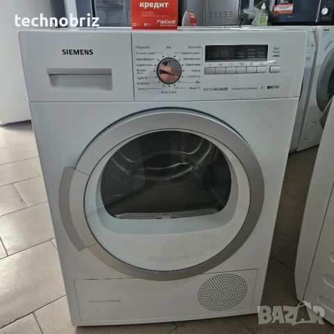 Немска инверторна сушилня с термопомпа Siemens IQ790 Extraklasse - ГАРАНЦИЯ